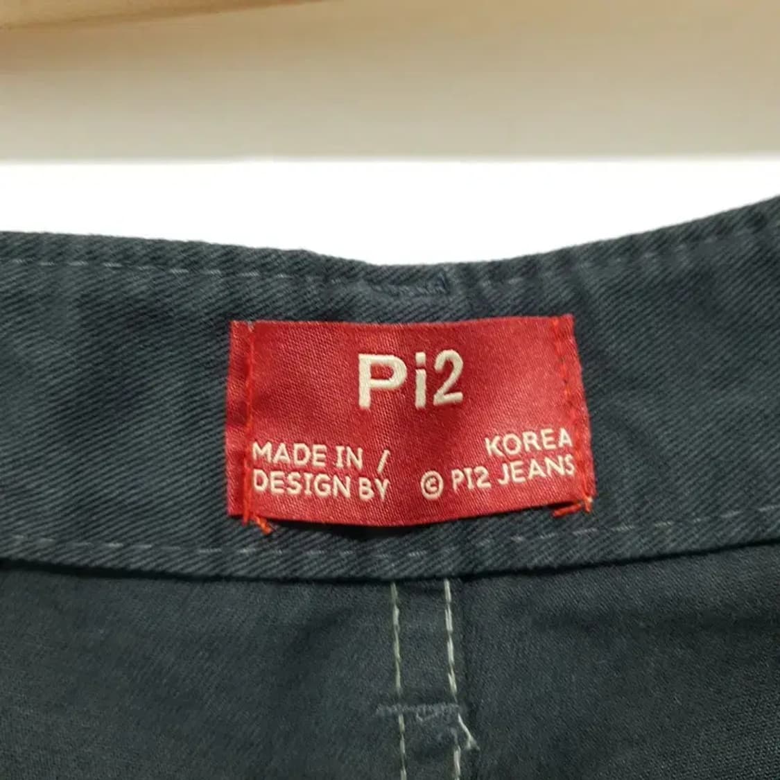 PI2 와이드 코튼 팬츠 M (27~28)_M1107 상품이미지7