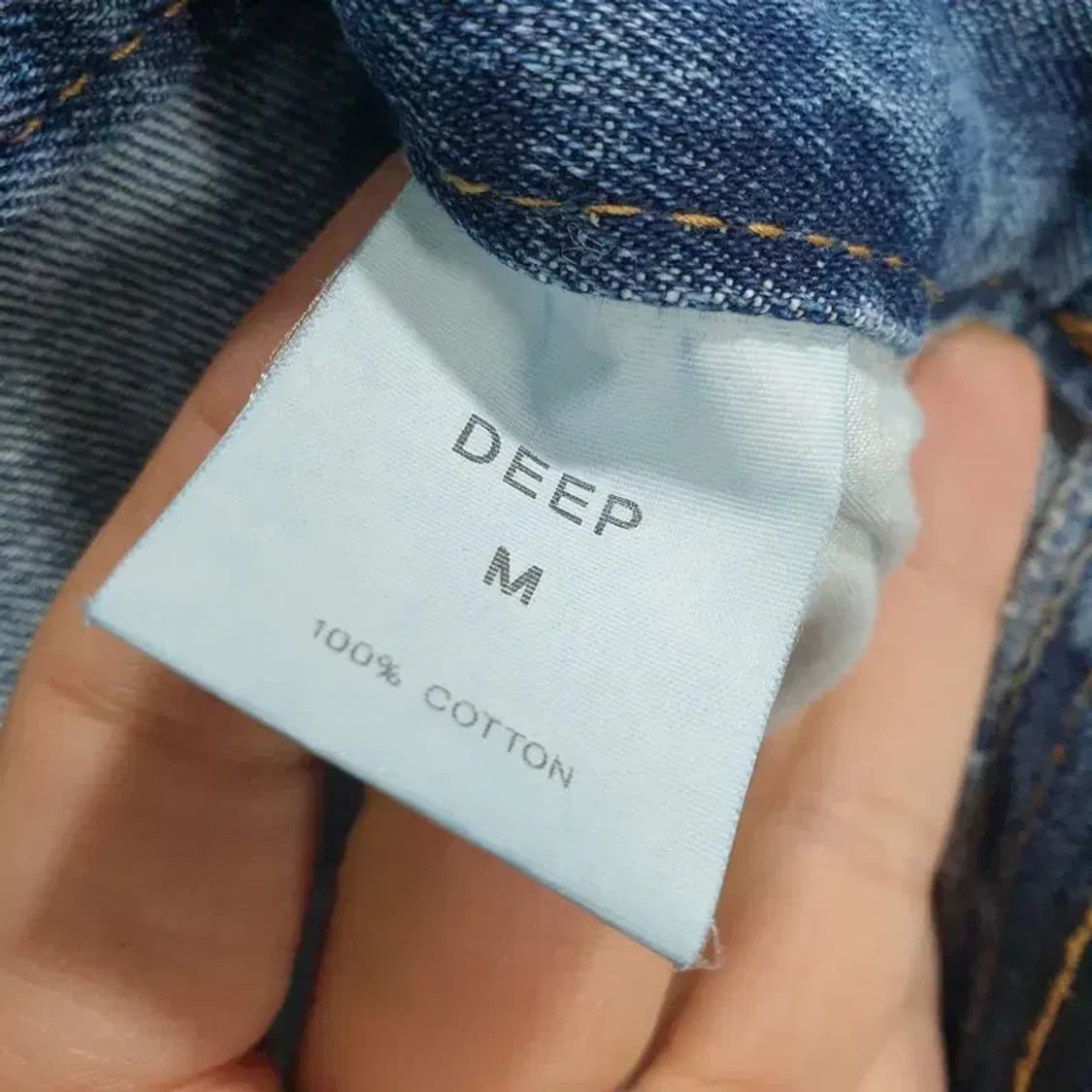 DEEP 여성 와이드 데님 팬츠 M_M1103 상품이미지6