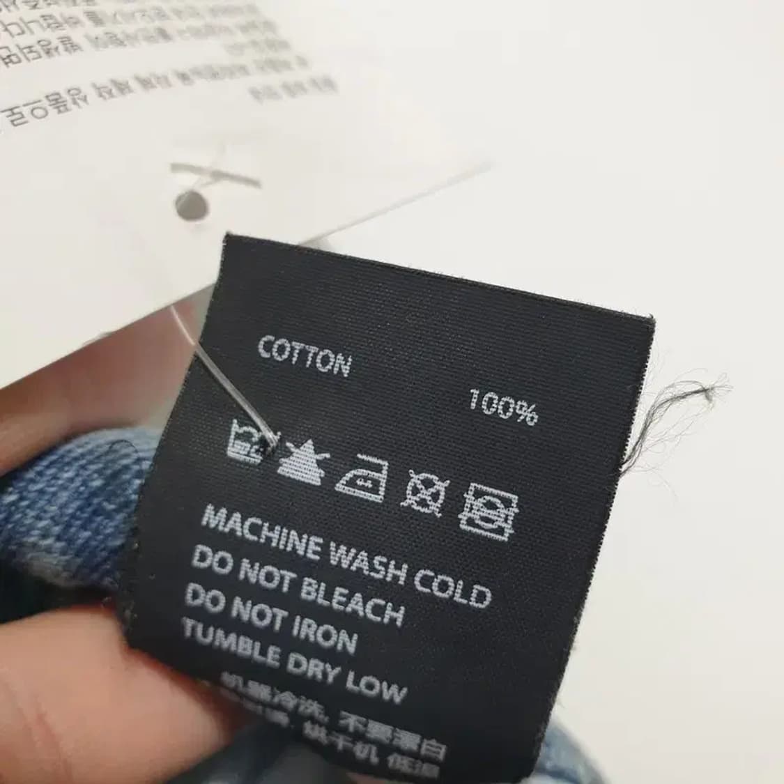 느낌표 부츠컷 뒷밴딩 데님 팬츠 L_M1104 상품이미지7