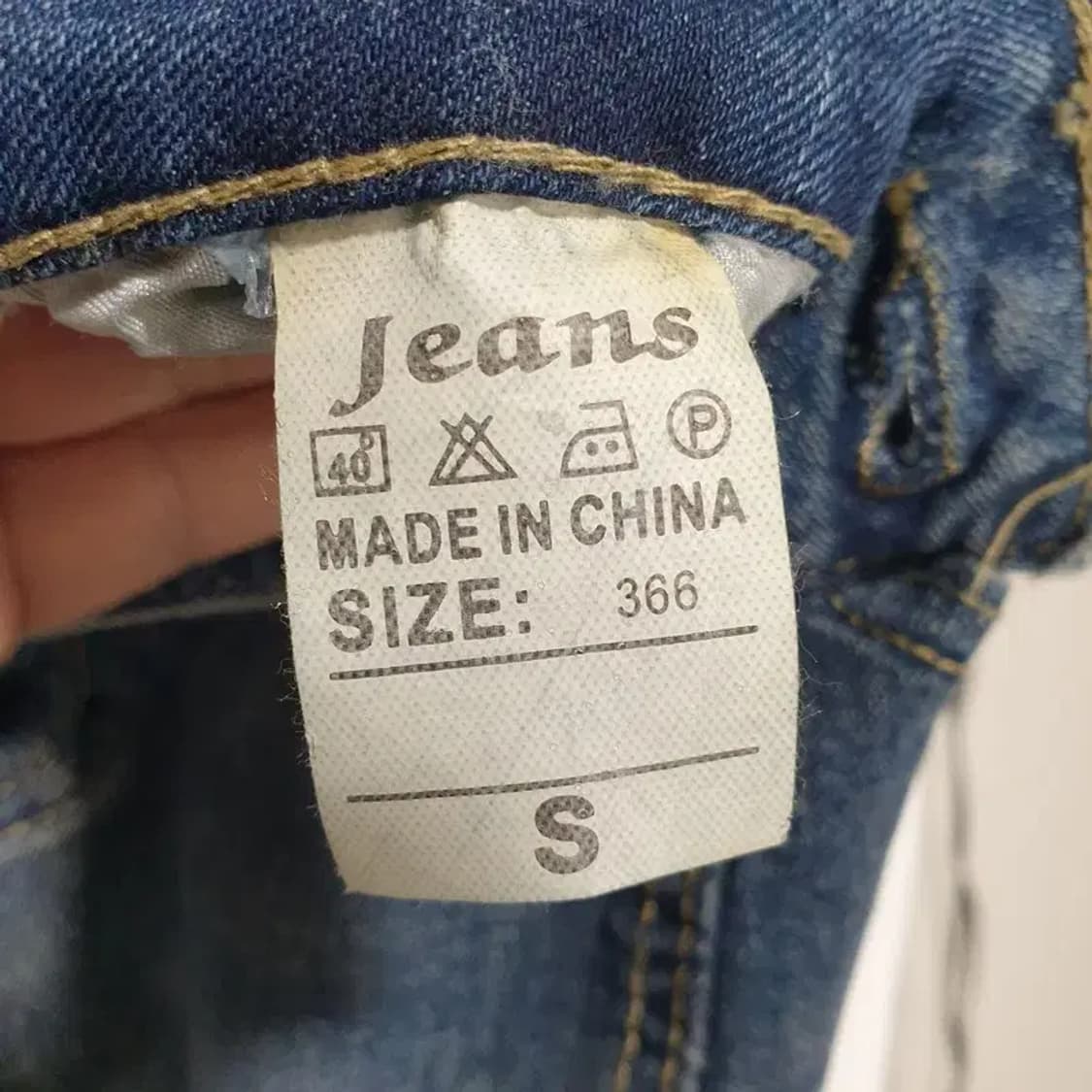 사이드 라인 부츠컷 데님 팬츠 S_M1105 상품이미지6