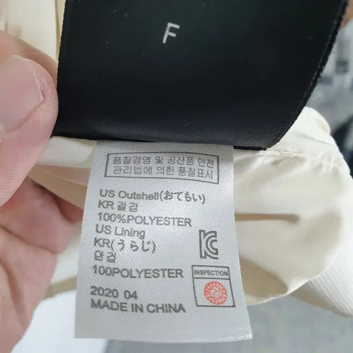 레이디볼륨 리버시블 봄버 퍼 자켓 F_W0270 상품이미지10