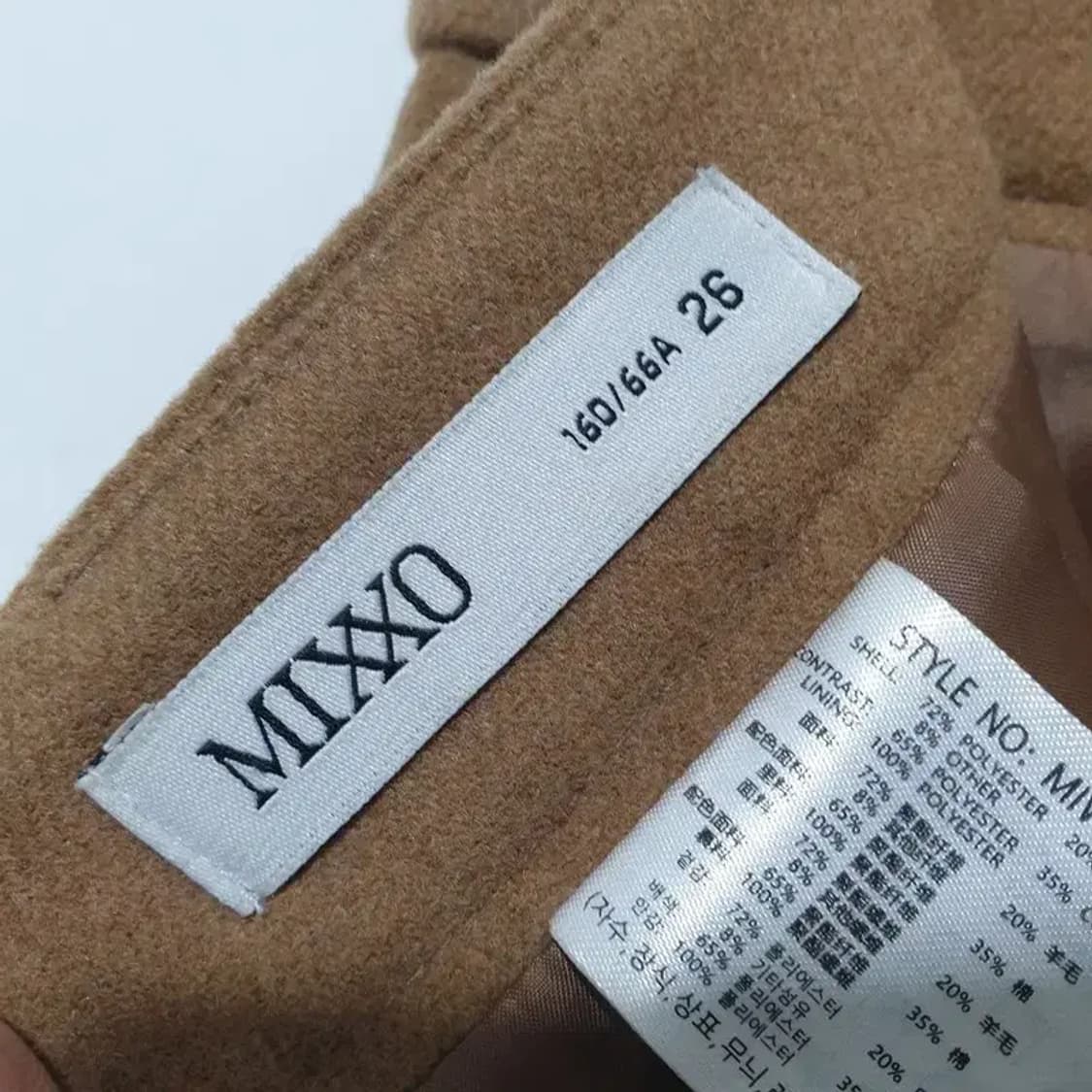 미쏘 모직 언발 롱 스커트 26_W0274 상품이미지7