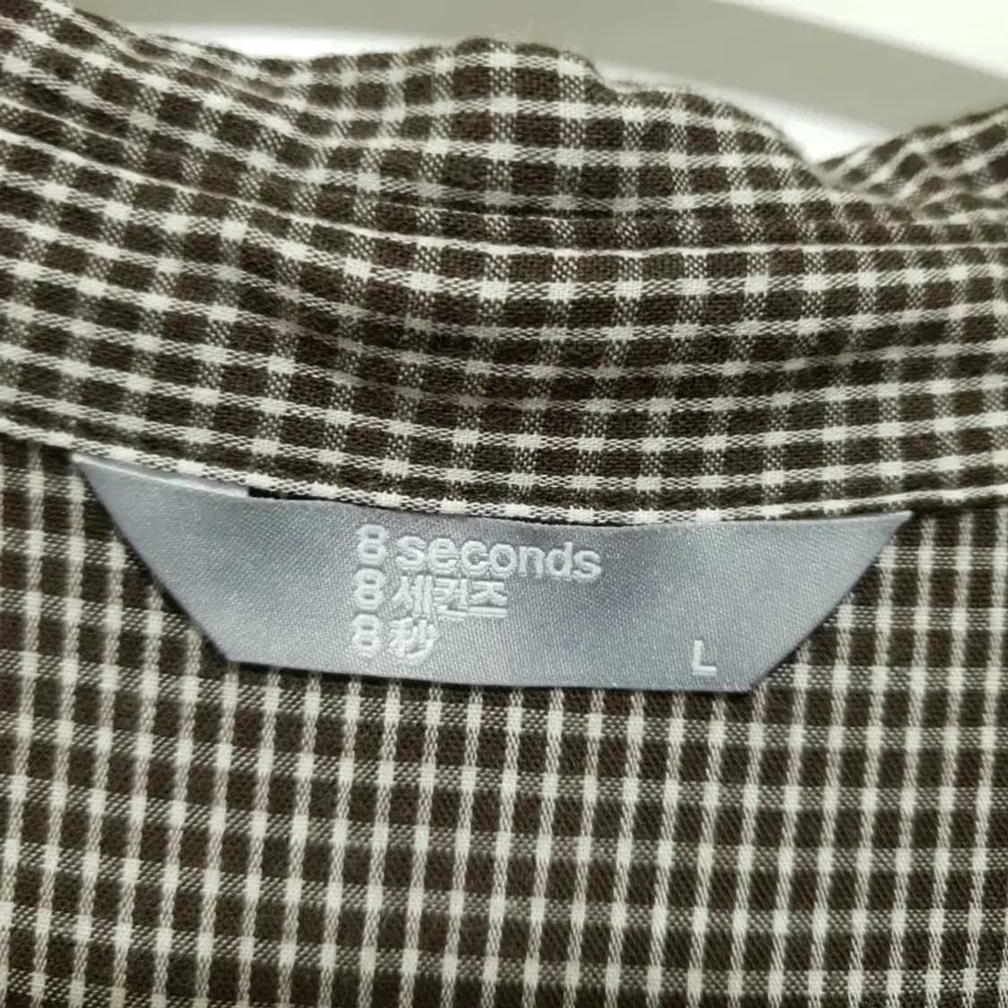 에잇세컨즈 체크 블라우스 L_S1085 상품이미지6