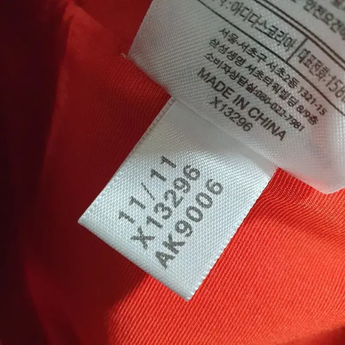 아디다스 바리게이트 스커트 90_S1099 상품이미지8