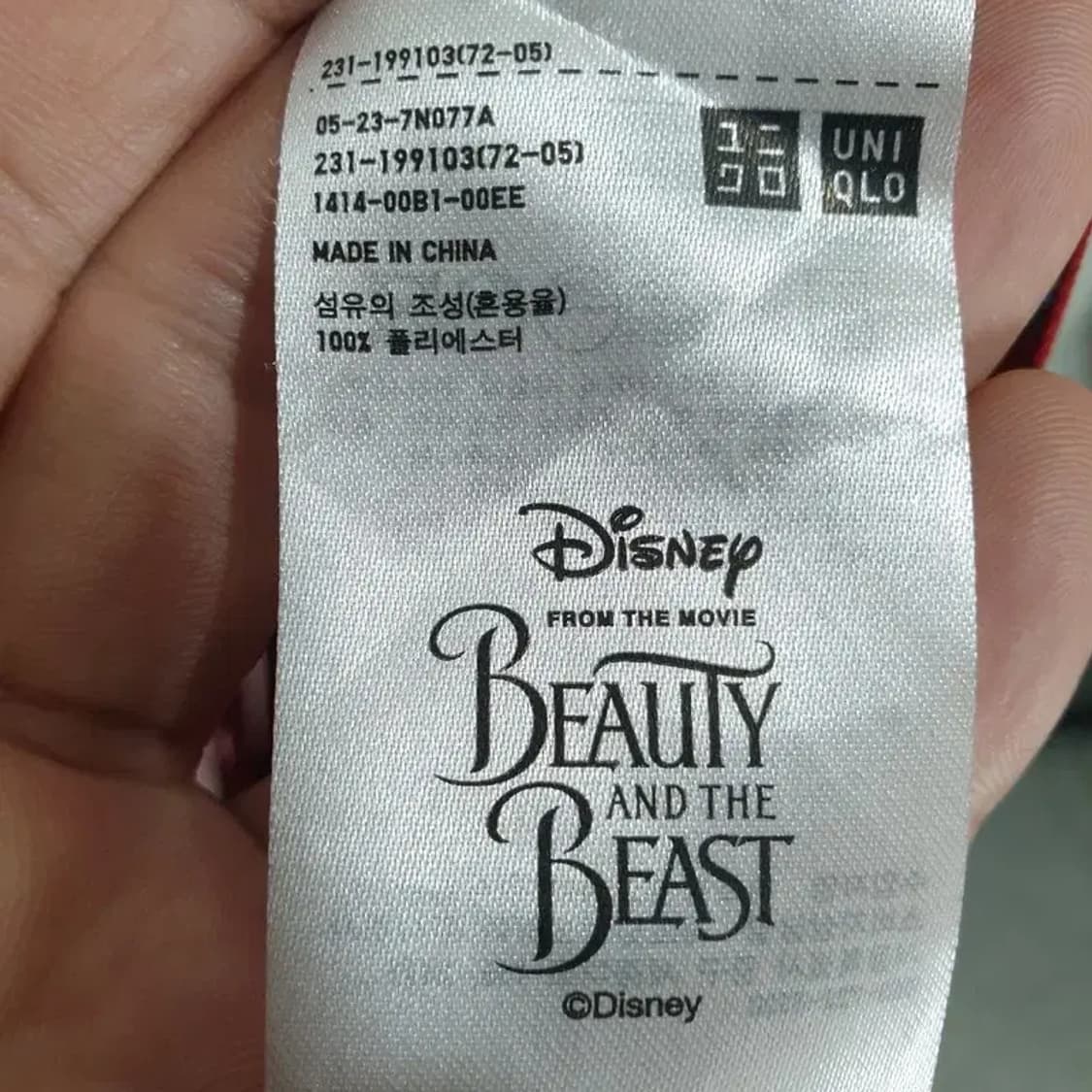 유니클로 디즈니 플로럴  로브 M_S1096 상품이미지7