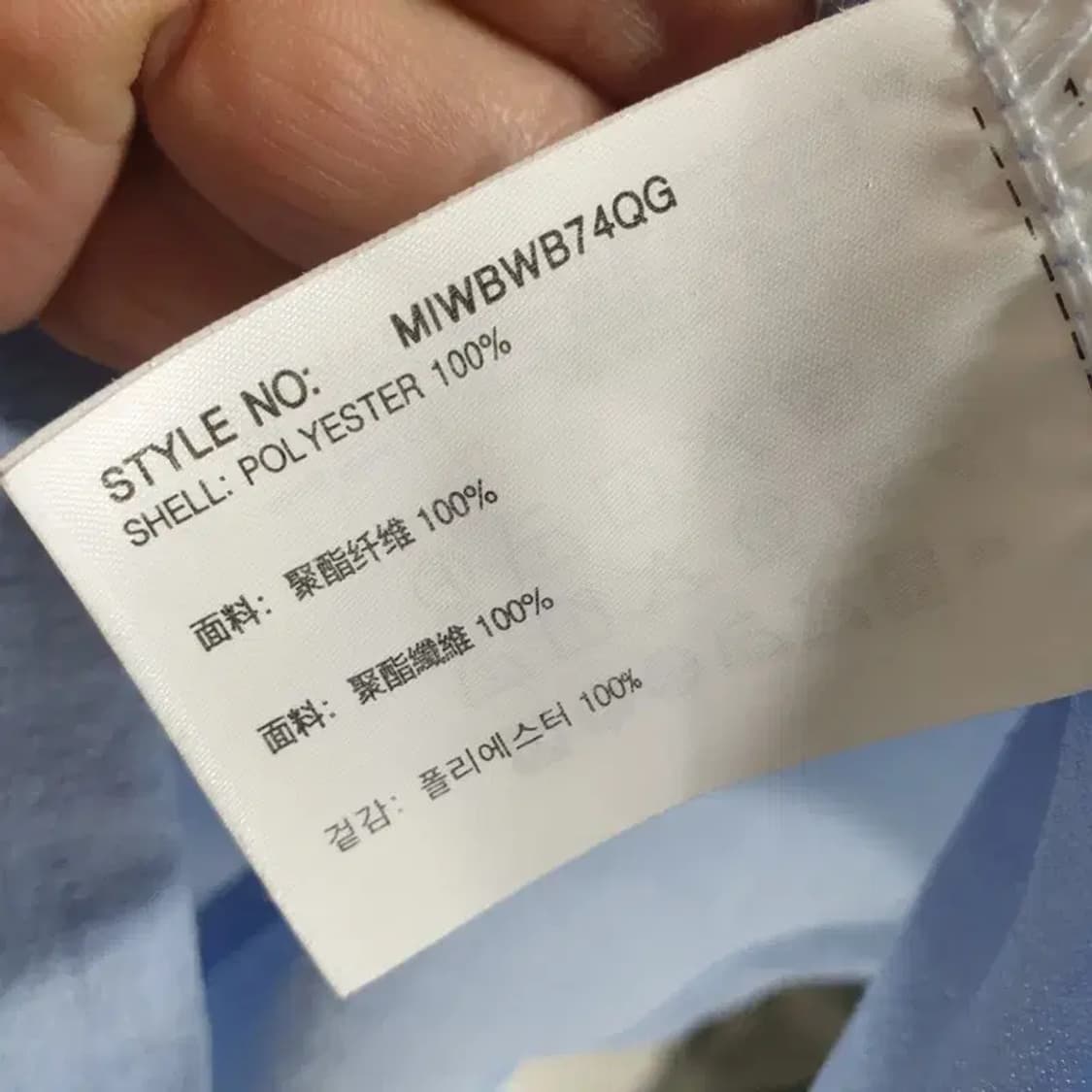 미쏘 스퀘어넥 벌룬소매 블라우스 M_S1086 상품이미지6