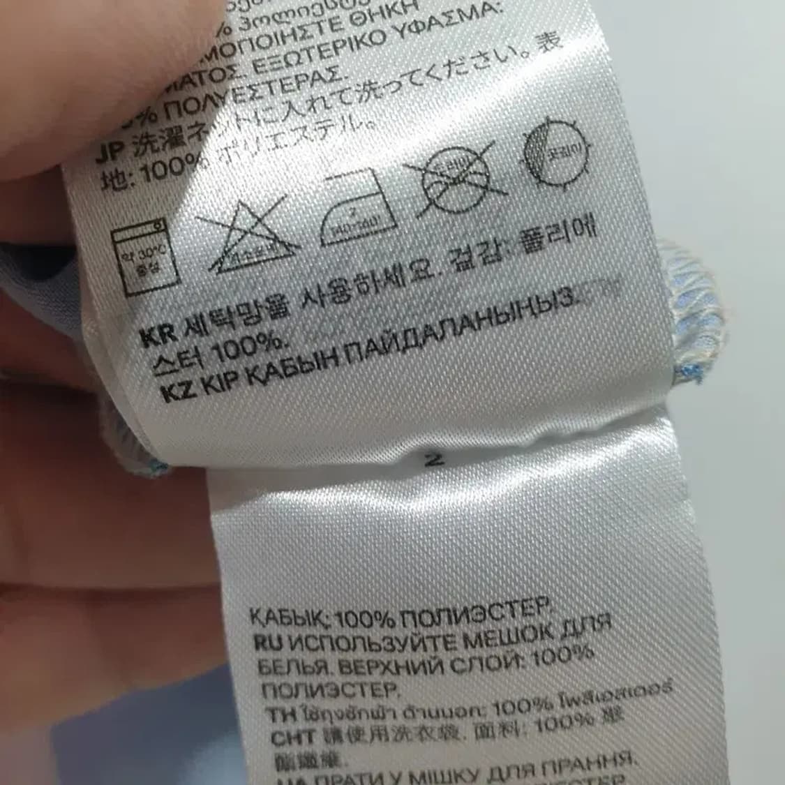 H&M lemlem 원피스 S_S1091 상품이미지9