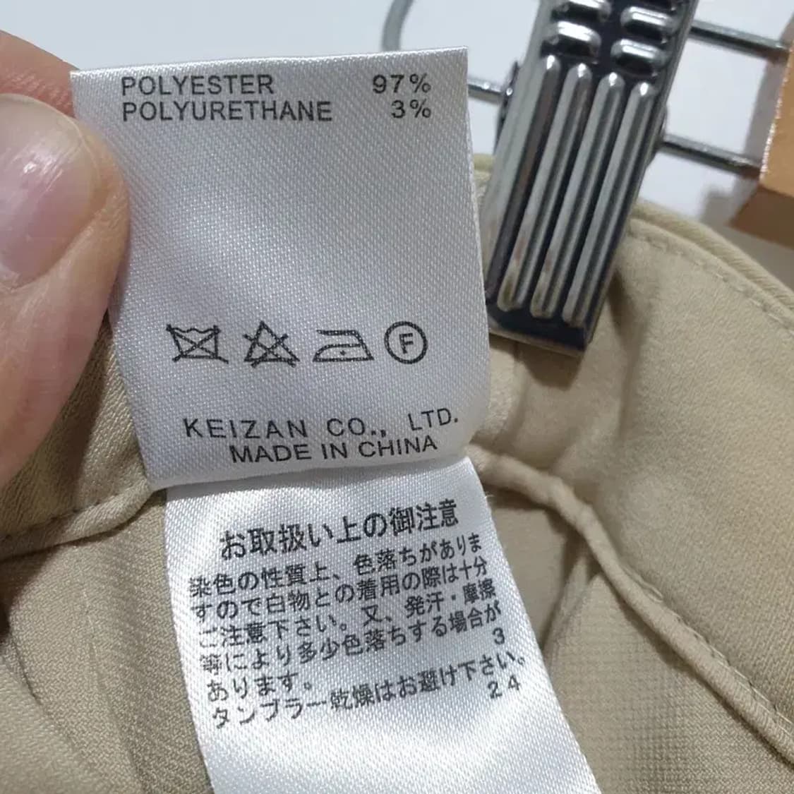 muse muse 플리츠 스코츠 S_S1105 상품이미지7