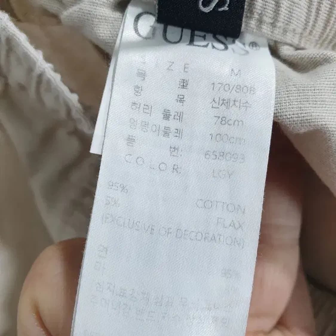 게스 반바지 M_S1112 상품이미지7