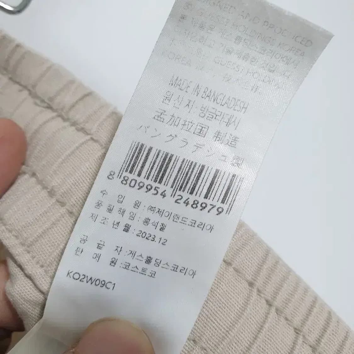 게스 반바지 M_S1112 상품이미지8