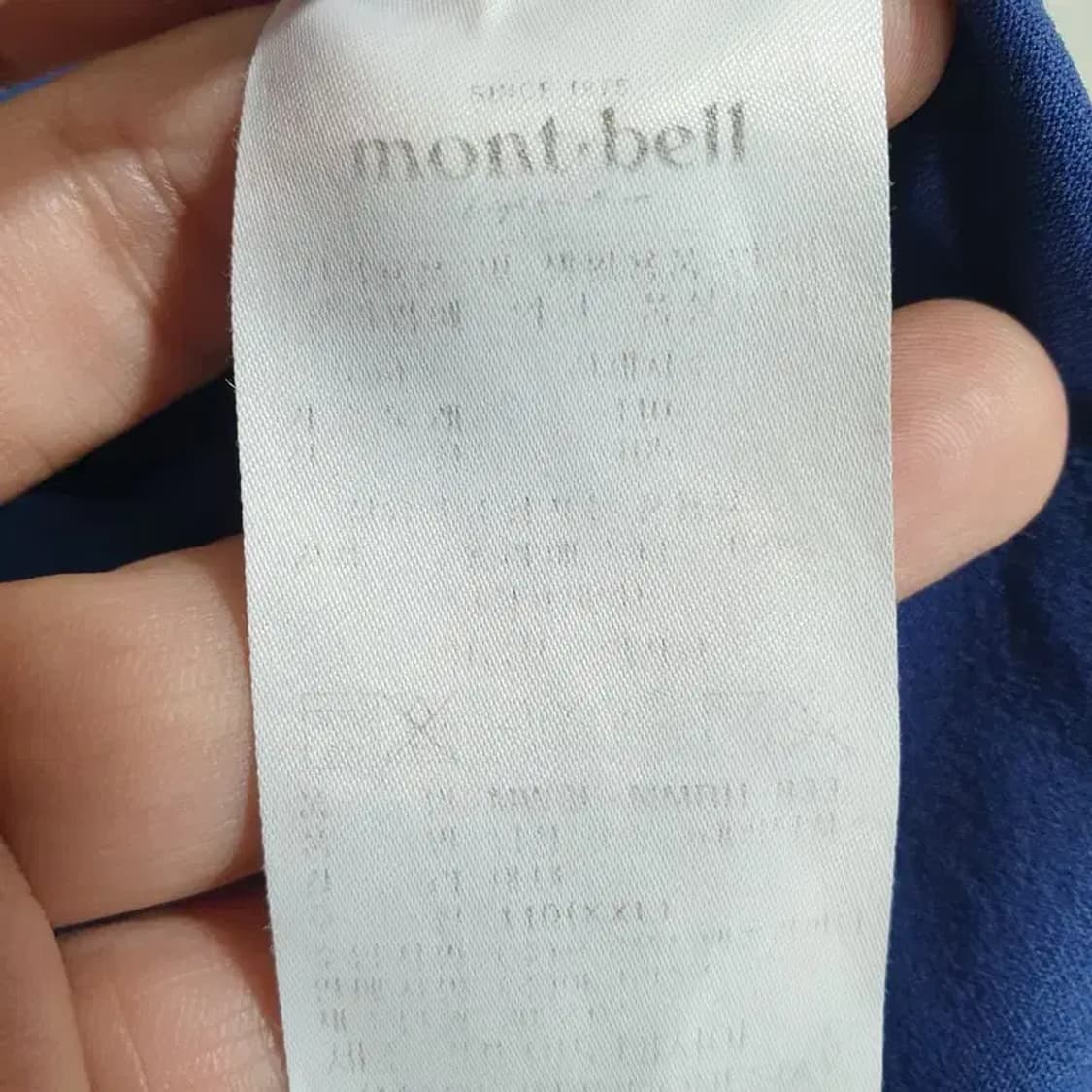 몽벨 기능성 반팔 XXL 110_S1079 상품이미지6