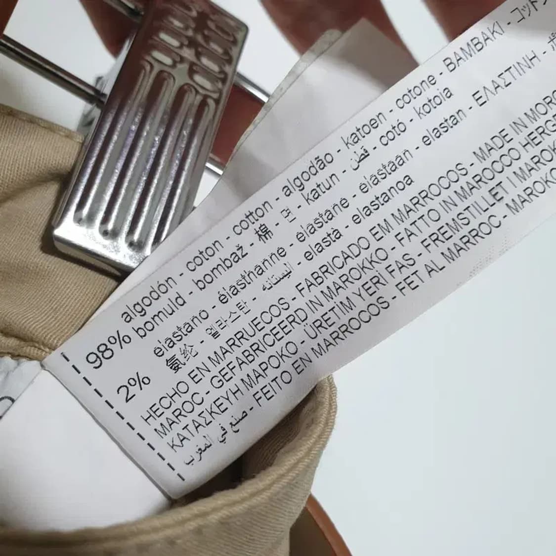 자라 벨티드 반바지 EUR 36_S1106 상품이미지6