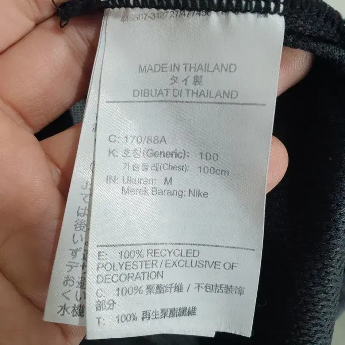 나이키 기능성 반팔 M_S1080 상품이미지7