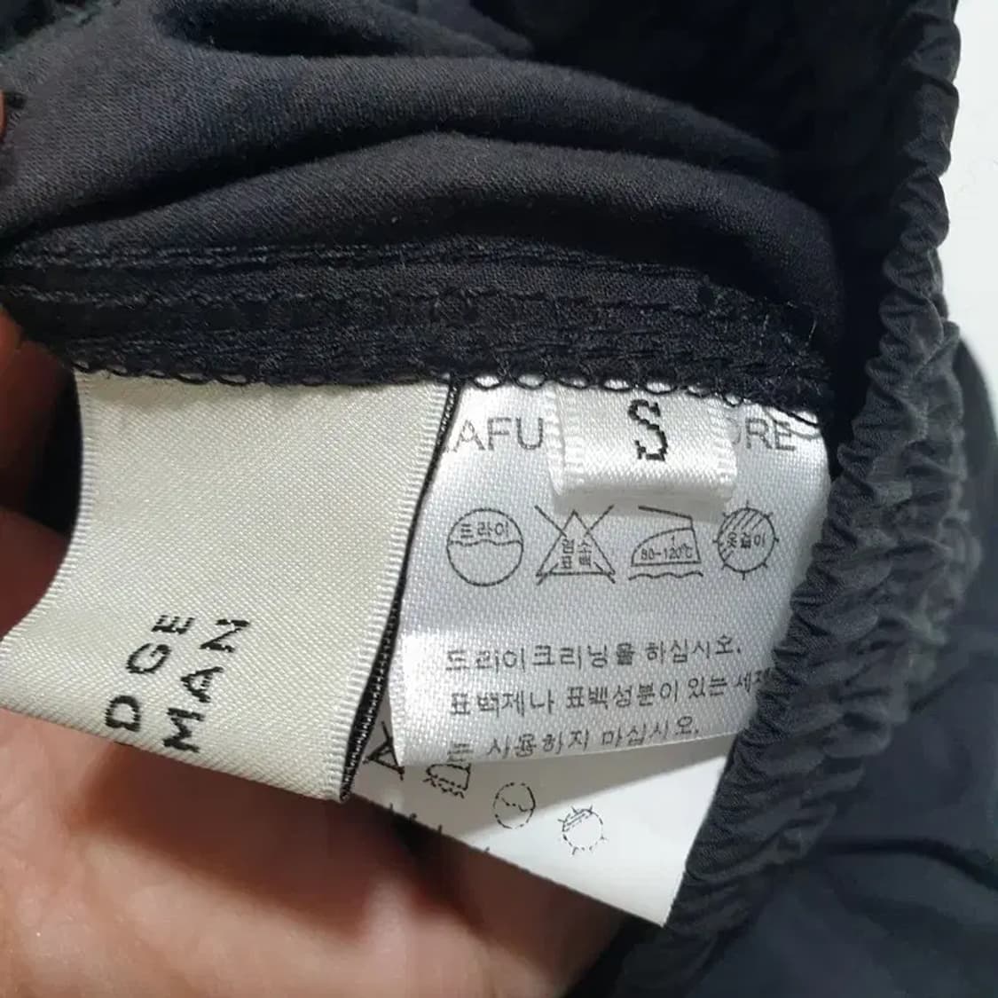 라퍼지스토어 나일론 바스락 카고 팬츠 S_S1108 상품이미지7