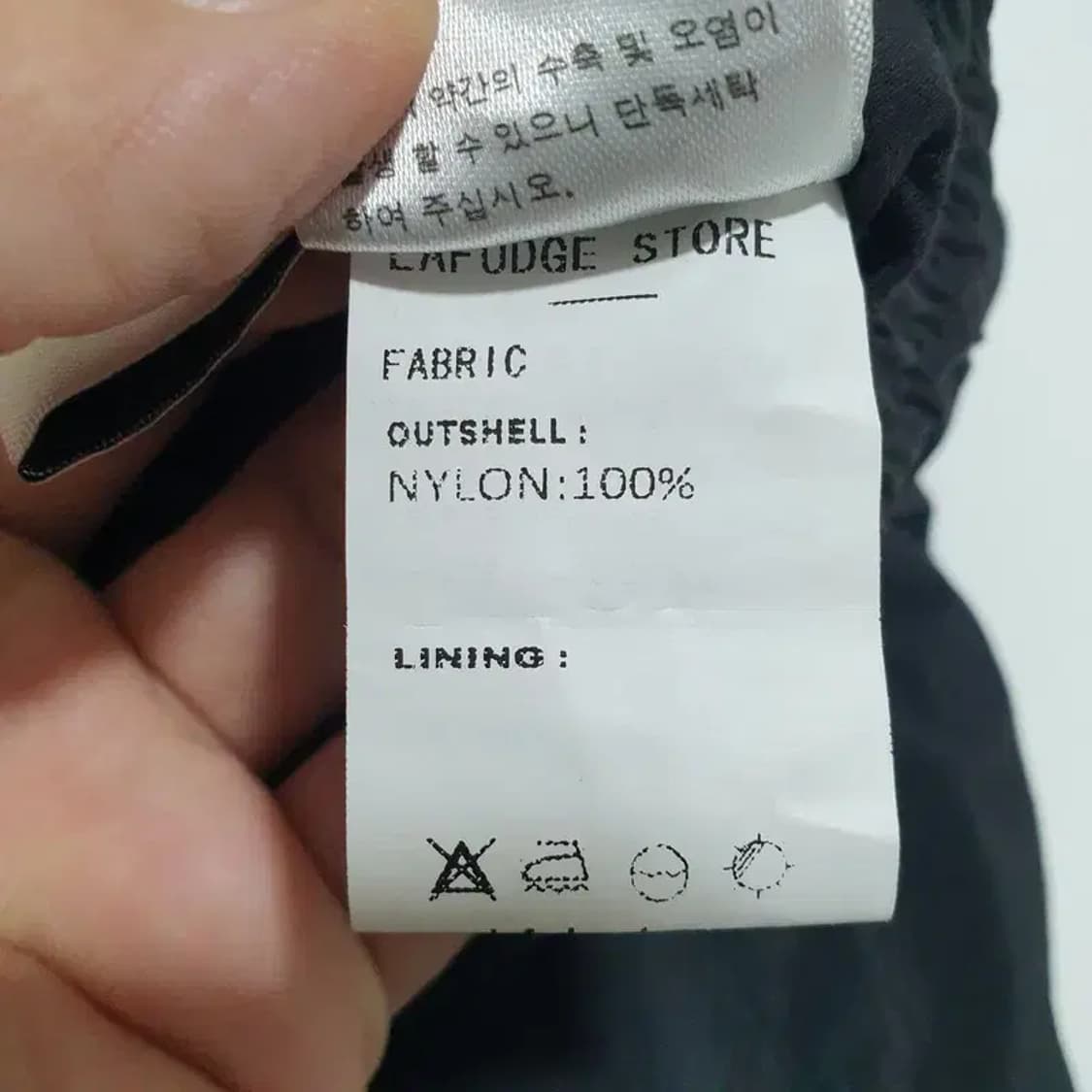 라퍼지스토어 나일론 바스락 카고 팬츠 S_S1108 상품이미지8