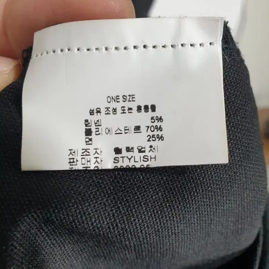 브이넥 버튼 원피스 F_S1097 상품이미지6