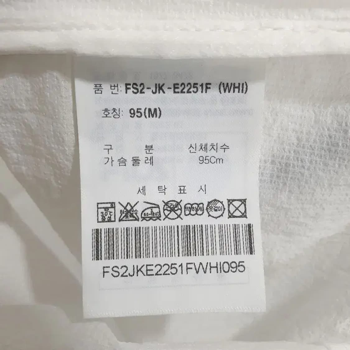 휠라 여성 러닝 경량 바람막이 자켓 95 M_M1124 상품이미지7