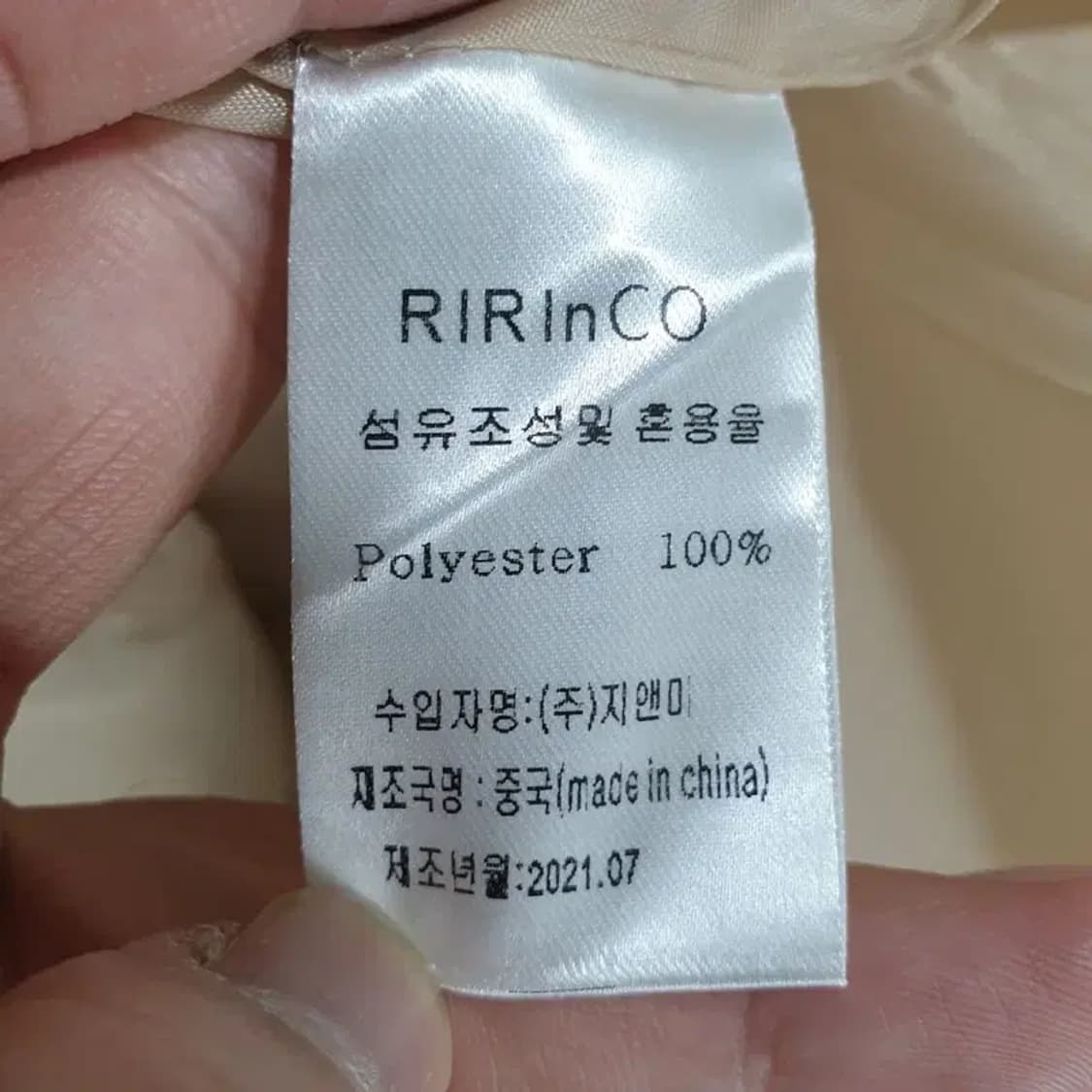 리리앤코 원피스 3_M1126 상품이미지7