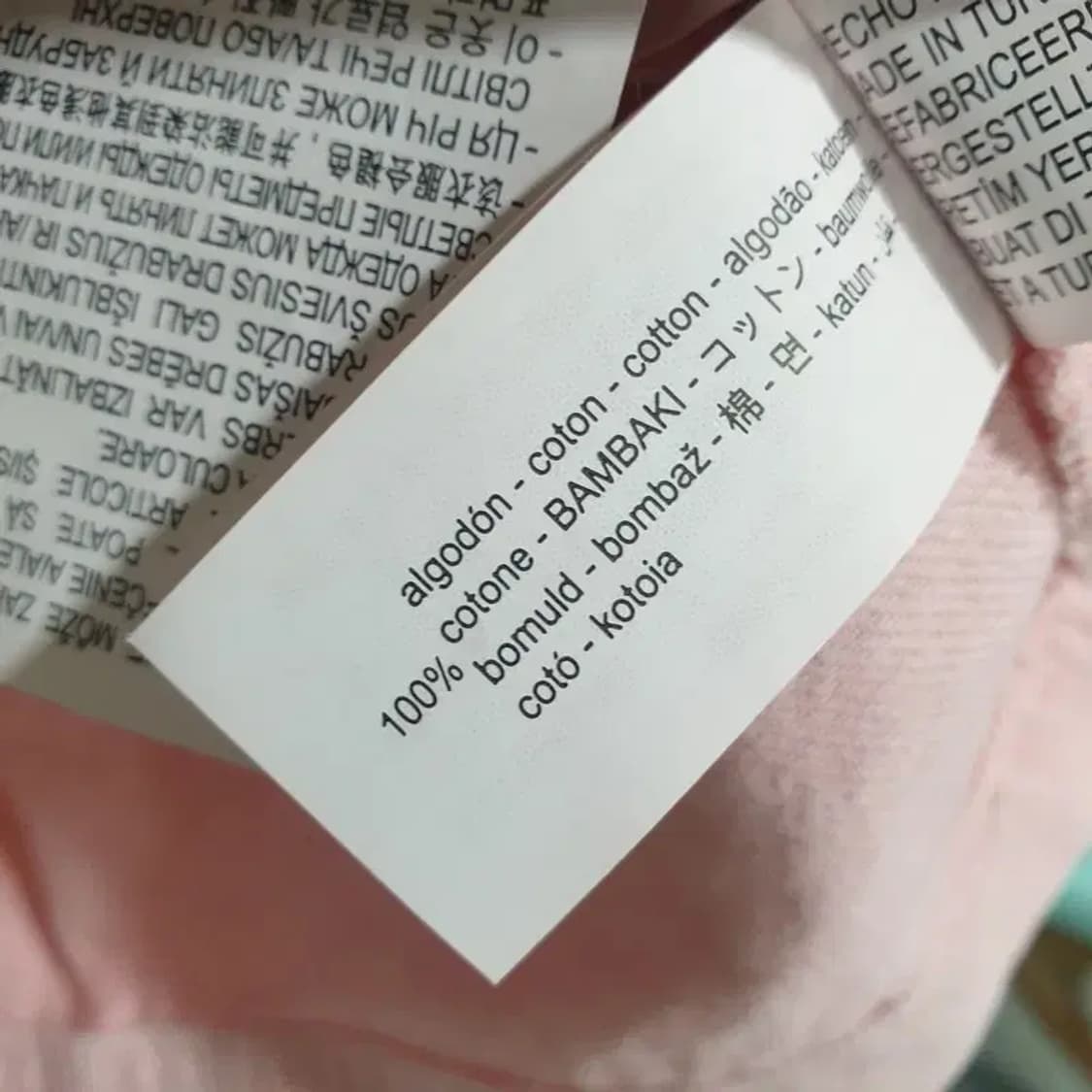 자라 데님 크롭 반팔 셔츠 XS_S1127 상품이미지8