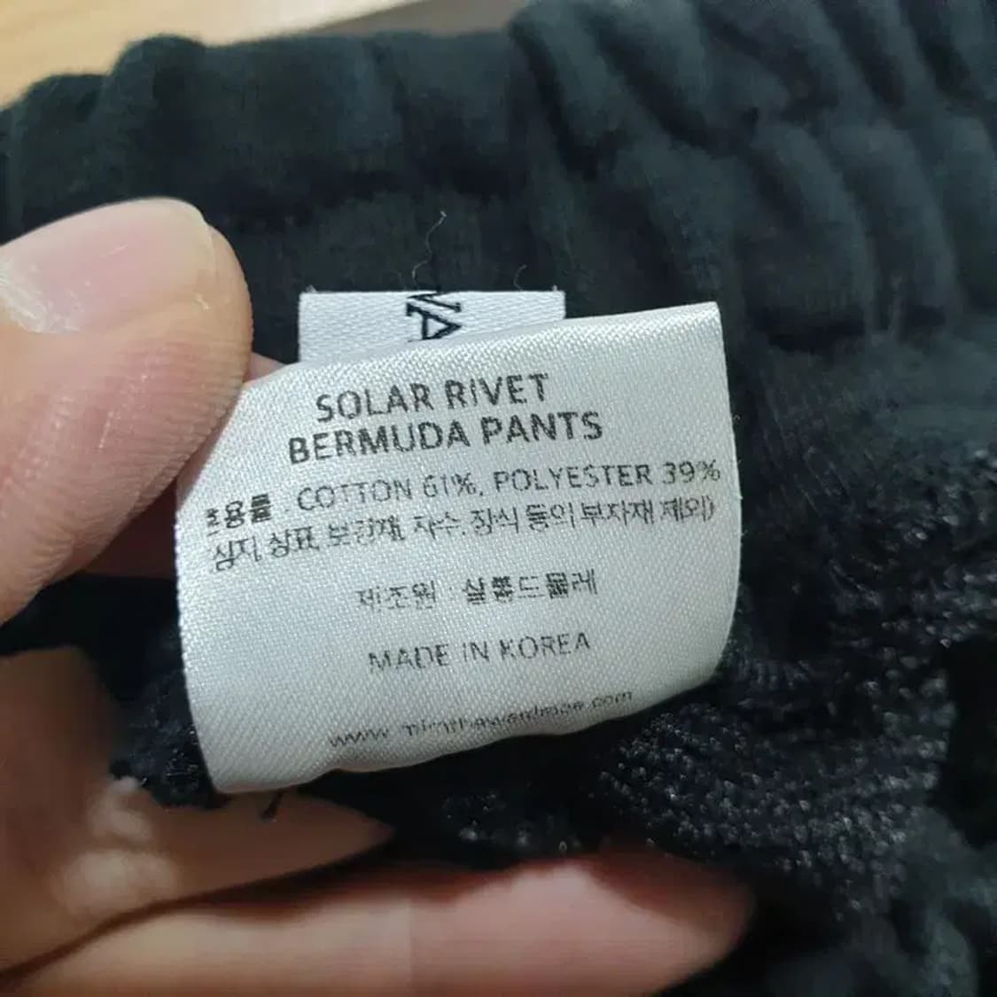밈더워드로브 솔라 리벳 버뮤다 팬츠 F_S1137 상품이미지9
