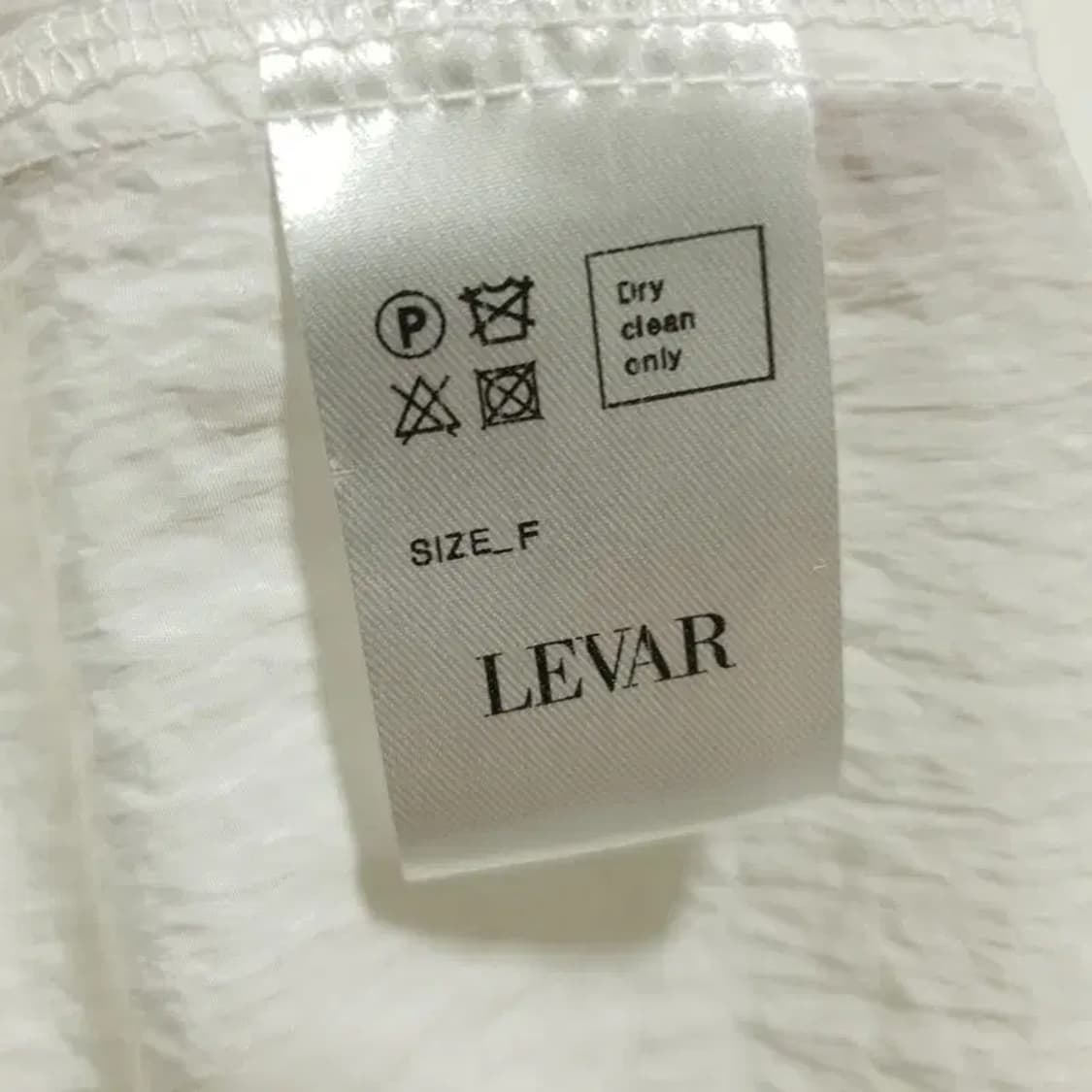 LEVAR 르바 리본 타이 레이어드 드레스 F_S1130 상품이미지9