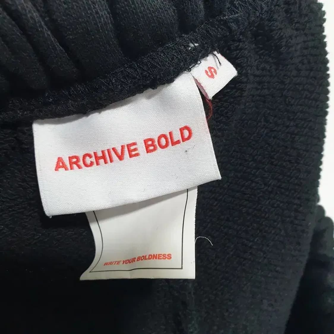 아카이브볼드 여성  939 로고 스웻 팬츠 S_M1131 상품이미지6