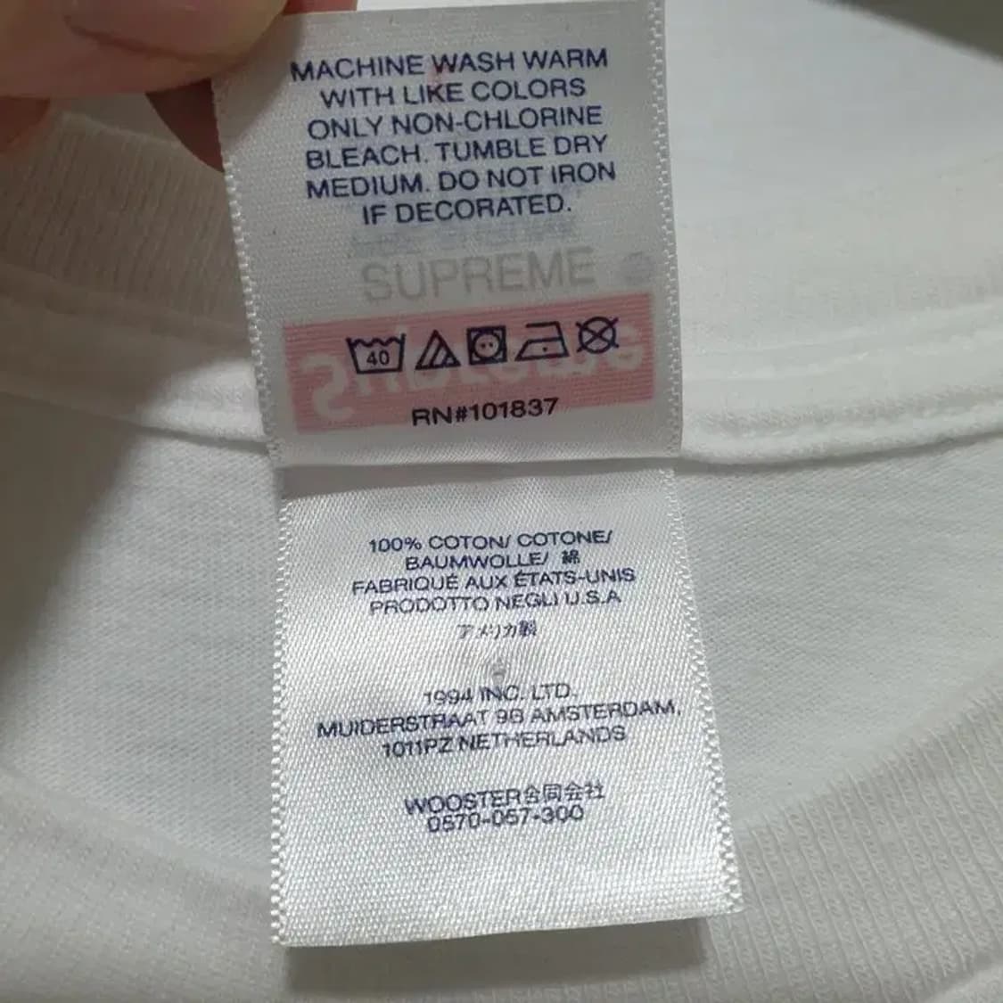 슈프림 크라운 반팔 L_S1121 상품이미지8