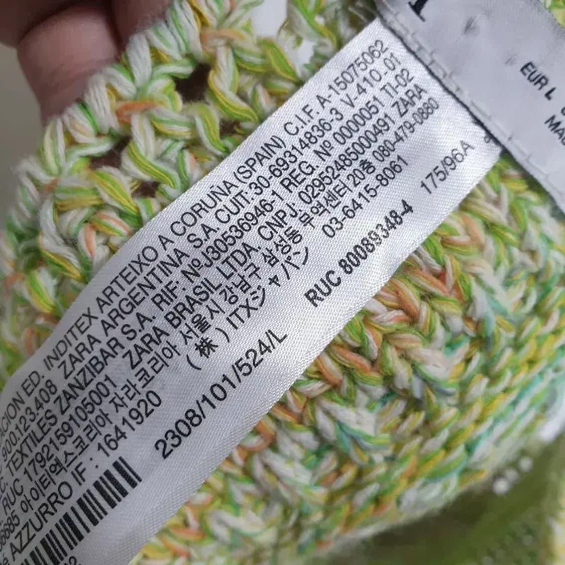 자라 뜨개 홀터넥 크롭 니트 L_S1125 상품이미지7