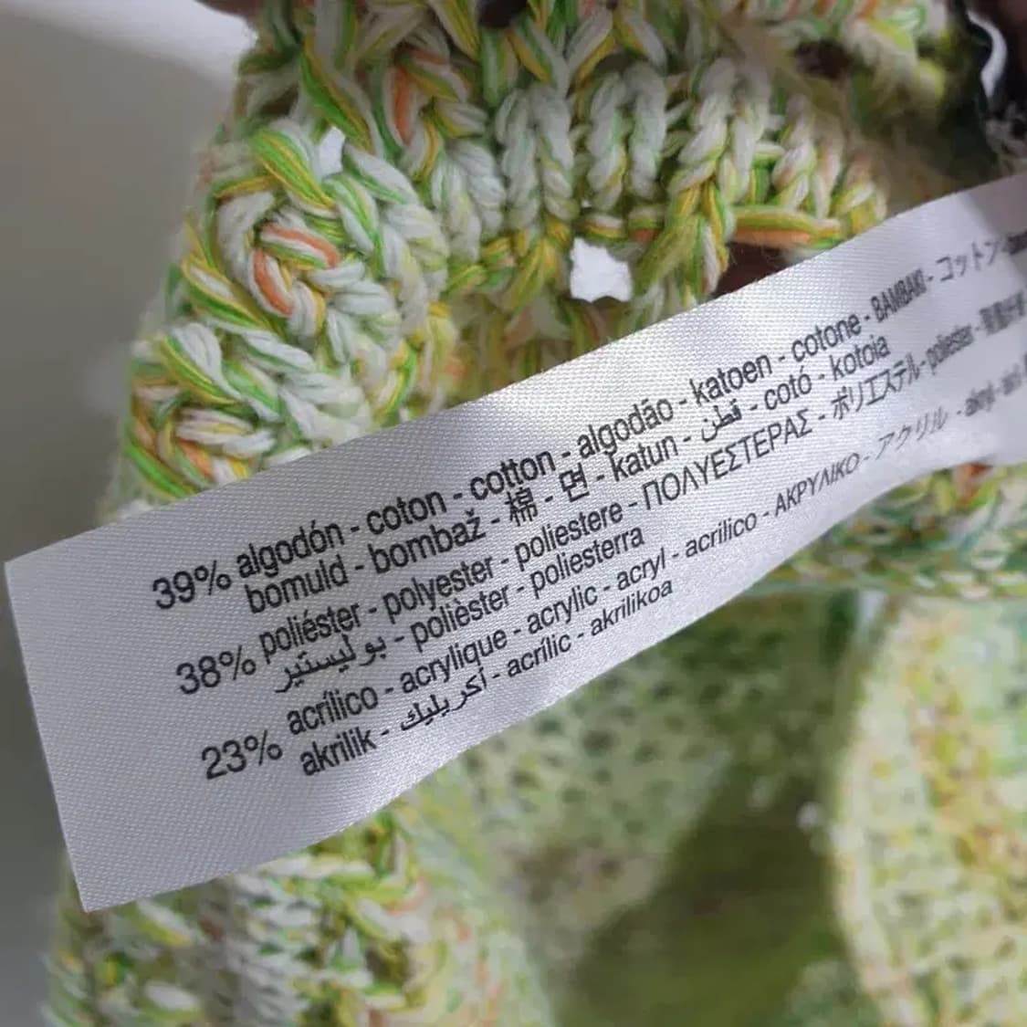 자라 뜨개 홀터넥 크롭 니트 L_S1125 상품이미지8