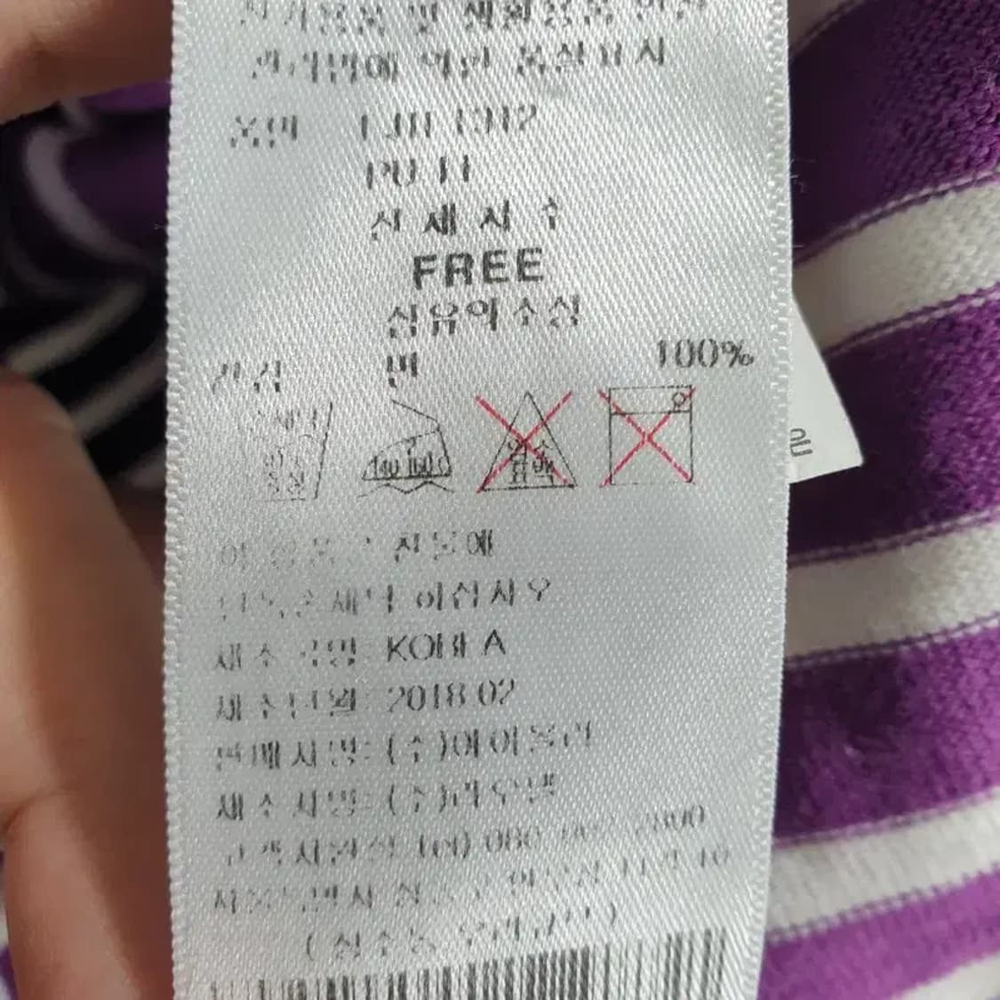 에고이스트 루즈핏 러플 긴팔티 F_M1148 상품이미지9