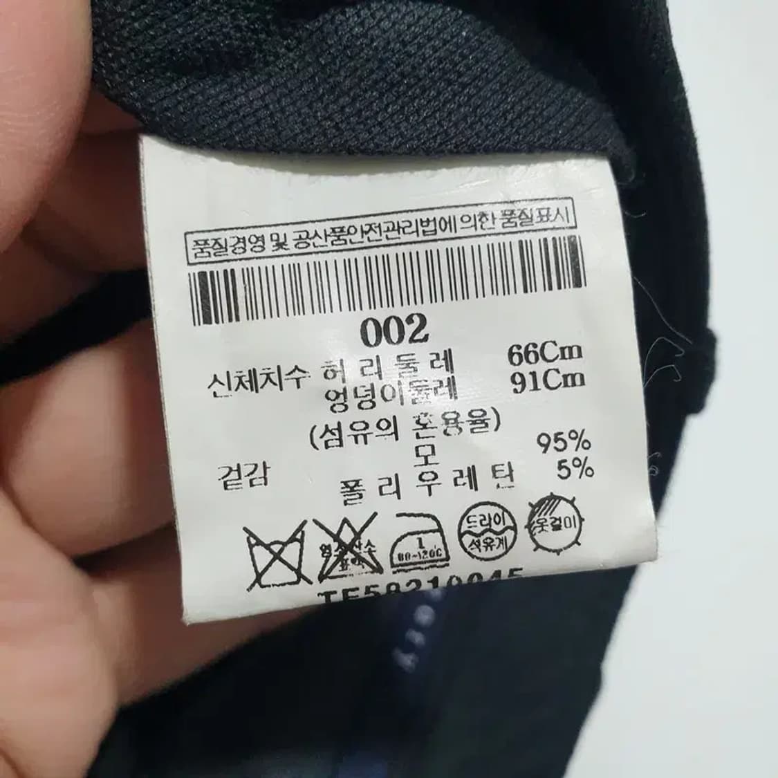 띠어리 여성 슬림핏 슬랙스 2_M1152 상품이미지7