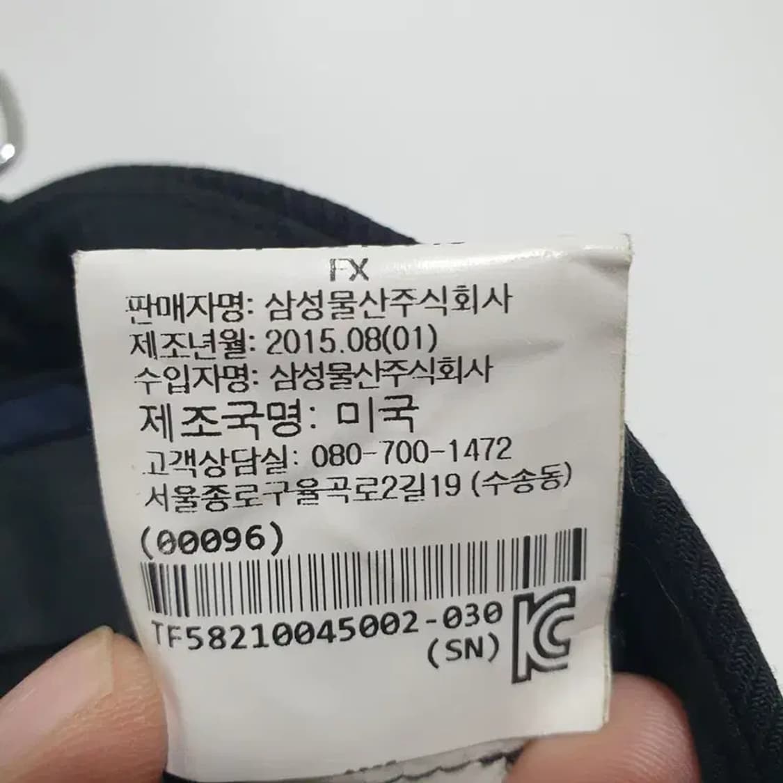 띠어리 여성 슬림핏 슬랙스 2_M1152 상품이미지8