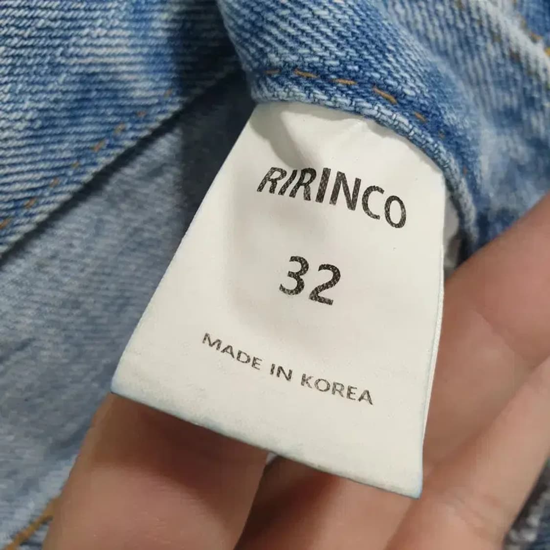 리리앤코 와이드 데님 팬츠 XL_M1156 상품이미지8