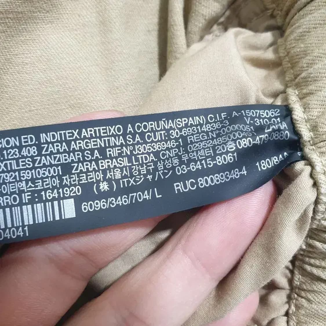 자라 남성 벨티드 면팬츠 L_M1159 상품이미지7