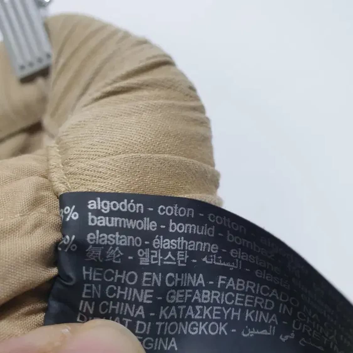 자라 남성 벨티드 면팬츠 L_M1159 상품이미지8