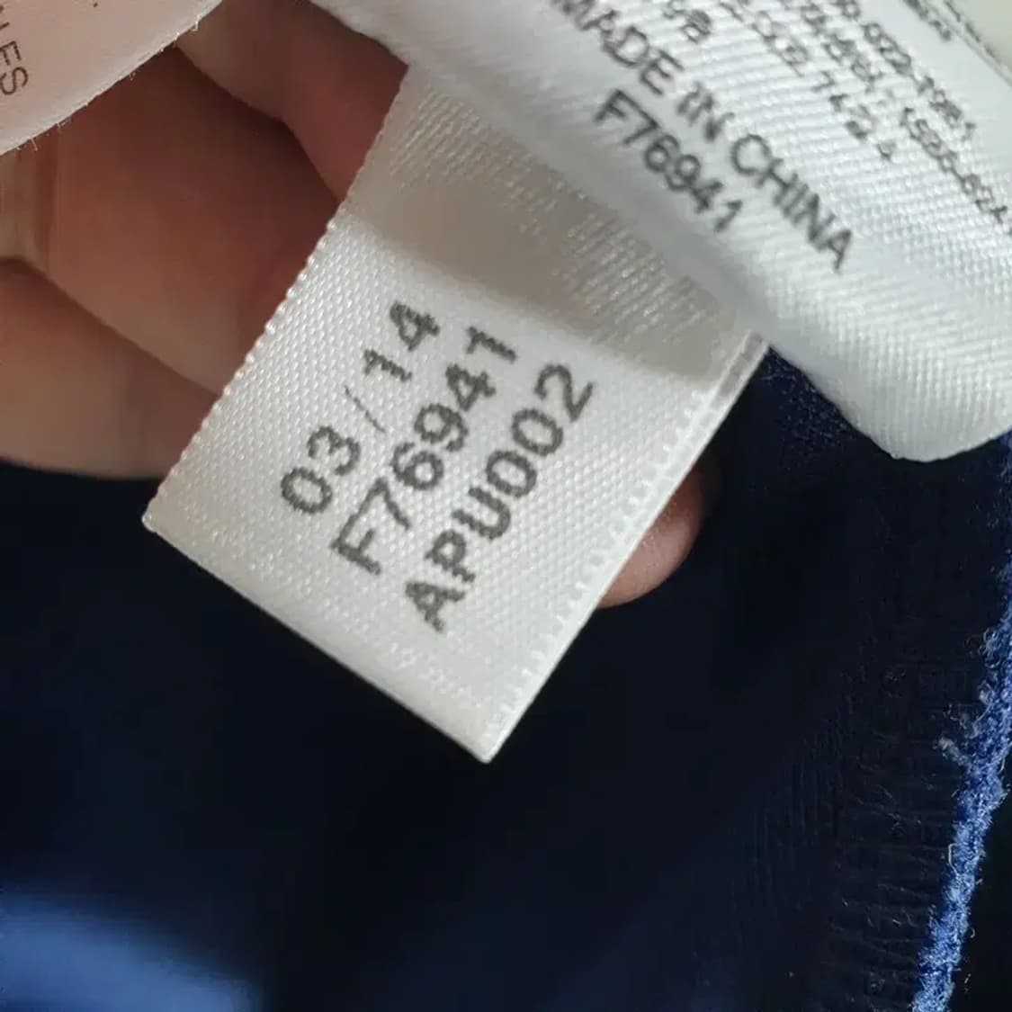 아디다스 트레이닝 집업 100_M1135 상품이미지8