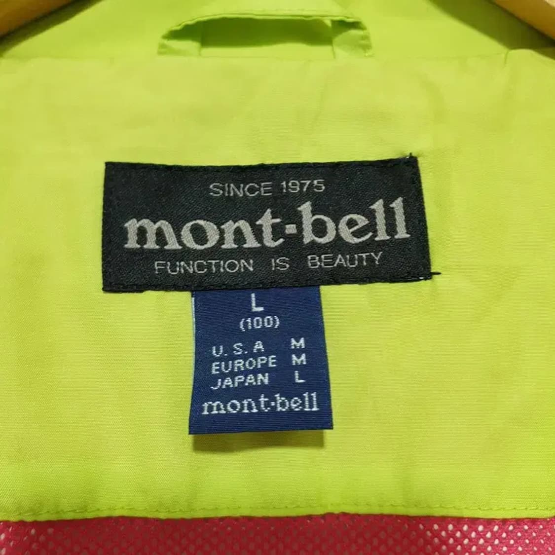 몽벨 여성 바람막이 자켓 L 100_M1140 상품이미지7