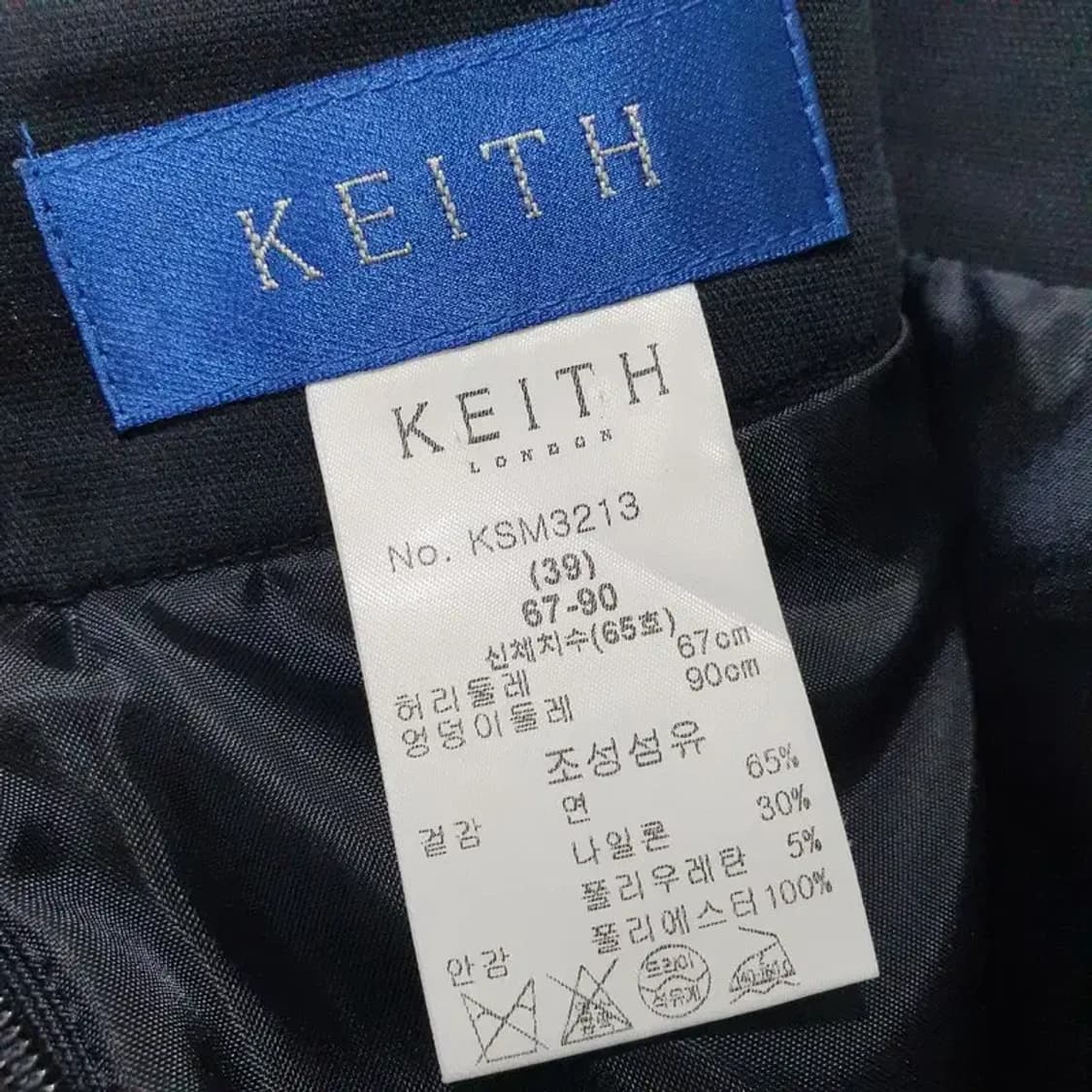 키이스 스커트 67-90_S1143 상품이미지7