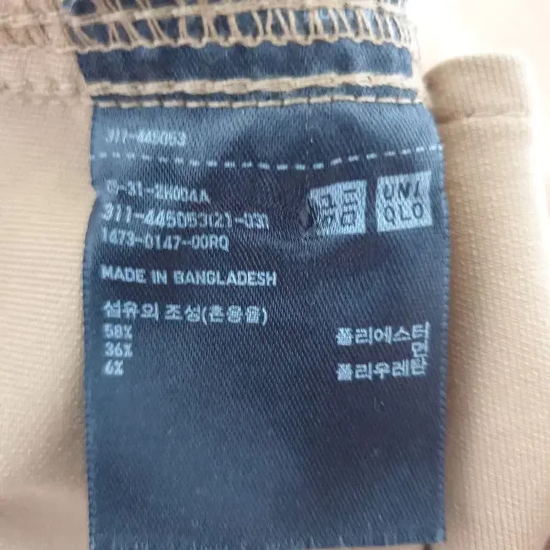 유니클로 남성 오버 셔츠 자켓 L_M1136 상품이미지7