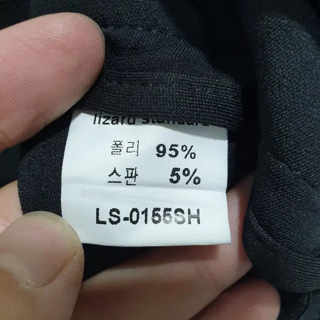 리자드 스탠다드 여성 부츠컷 슬랙스 M_M1154 상품이미지6