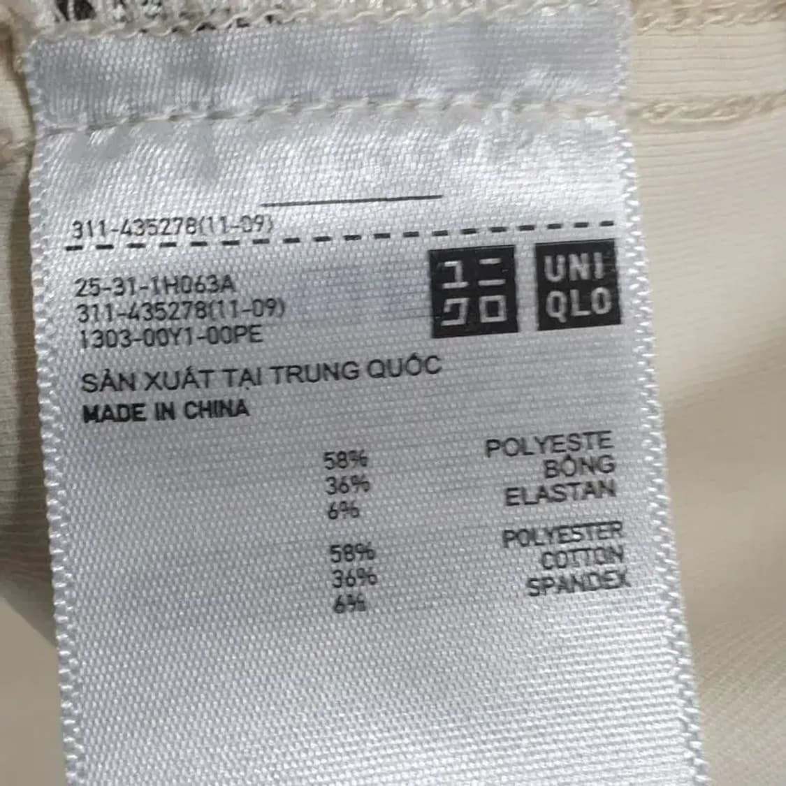 유니클로 남성 셔츠 자켓 XL_M1137 상품이미지7