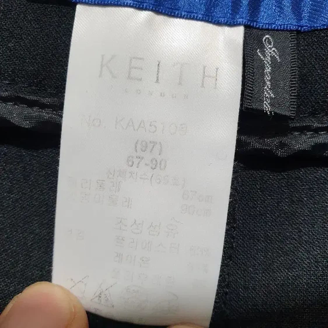 키이스 여성 슬랙스 67-90_M1169 상품이미지6