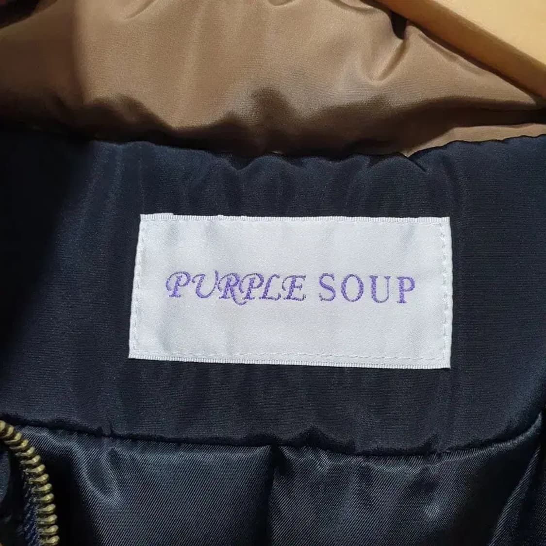 퍼플 숲 SUOP 여성 덕다운 롱 패딩 77_W0284 상품이미지8