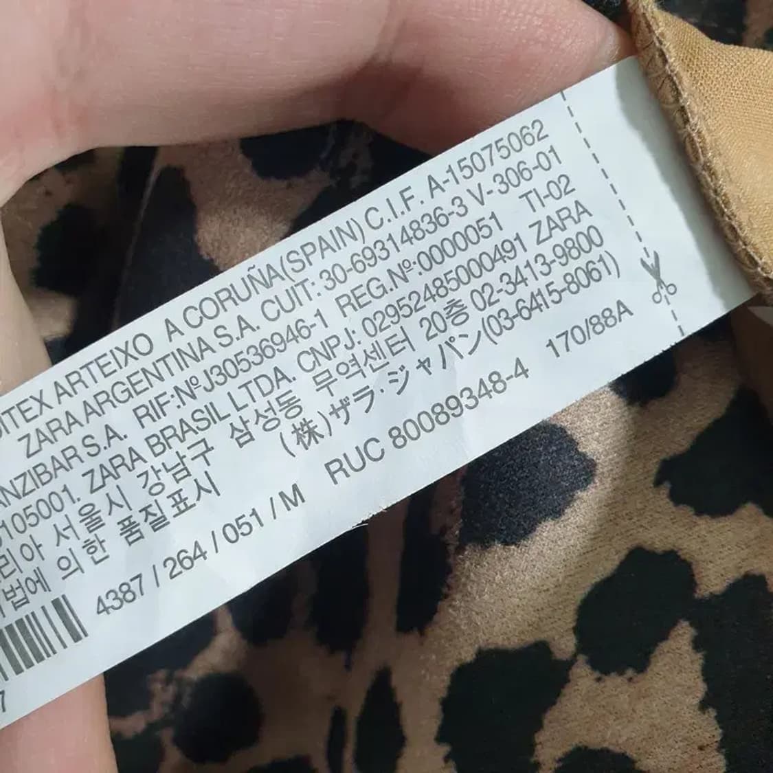 자라 레오파드 호피 스웨이드 브이넥 셔링 원피스 M_M1164 상품이미지8