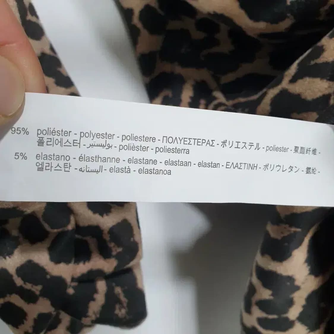 자라 레오파드 호피 스웨이드 브이넥 셔링 원피스 M_M1164 상품이미지9