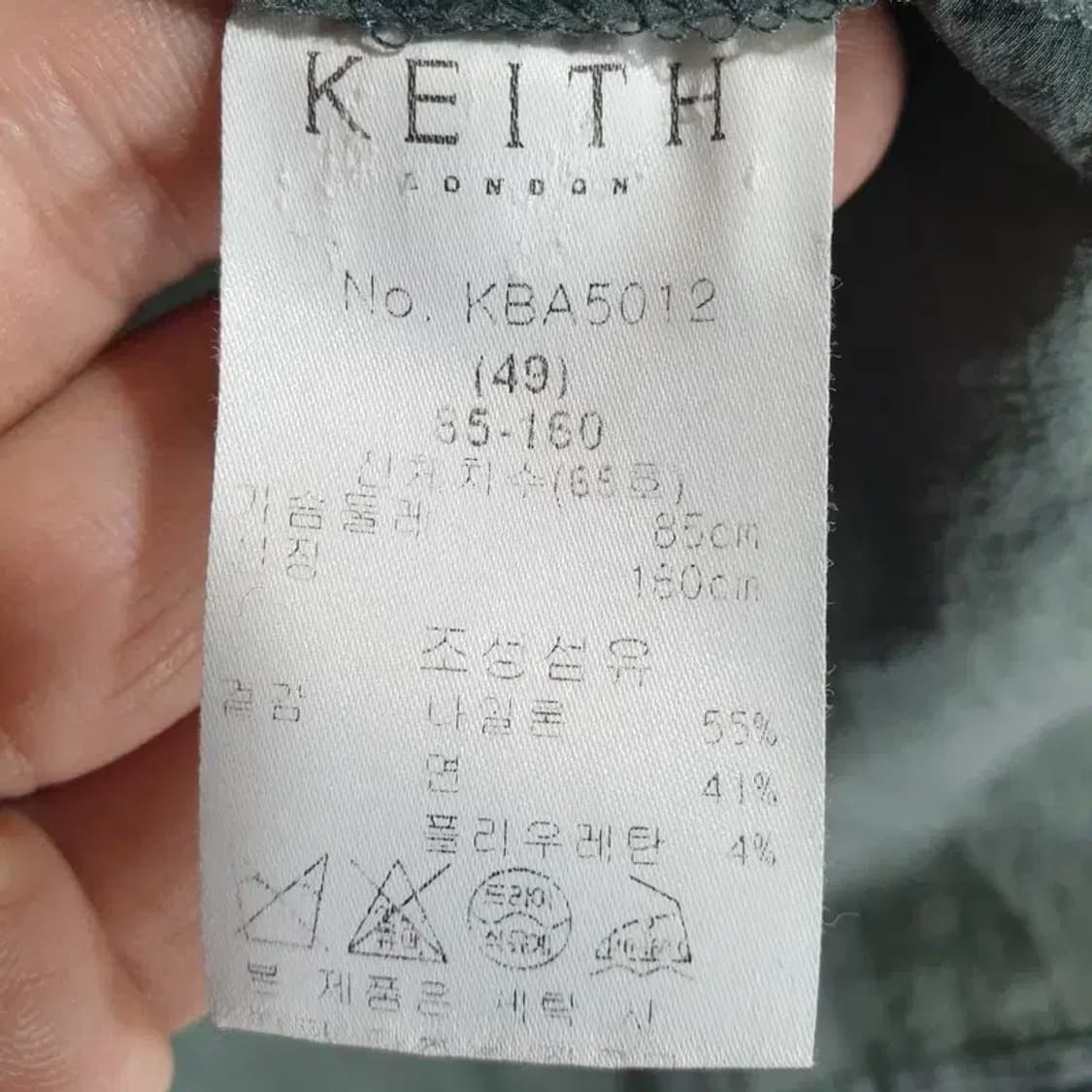 키이스 오픈카라 7부 블라우스 85-160_S1152 상품이미지8