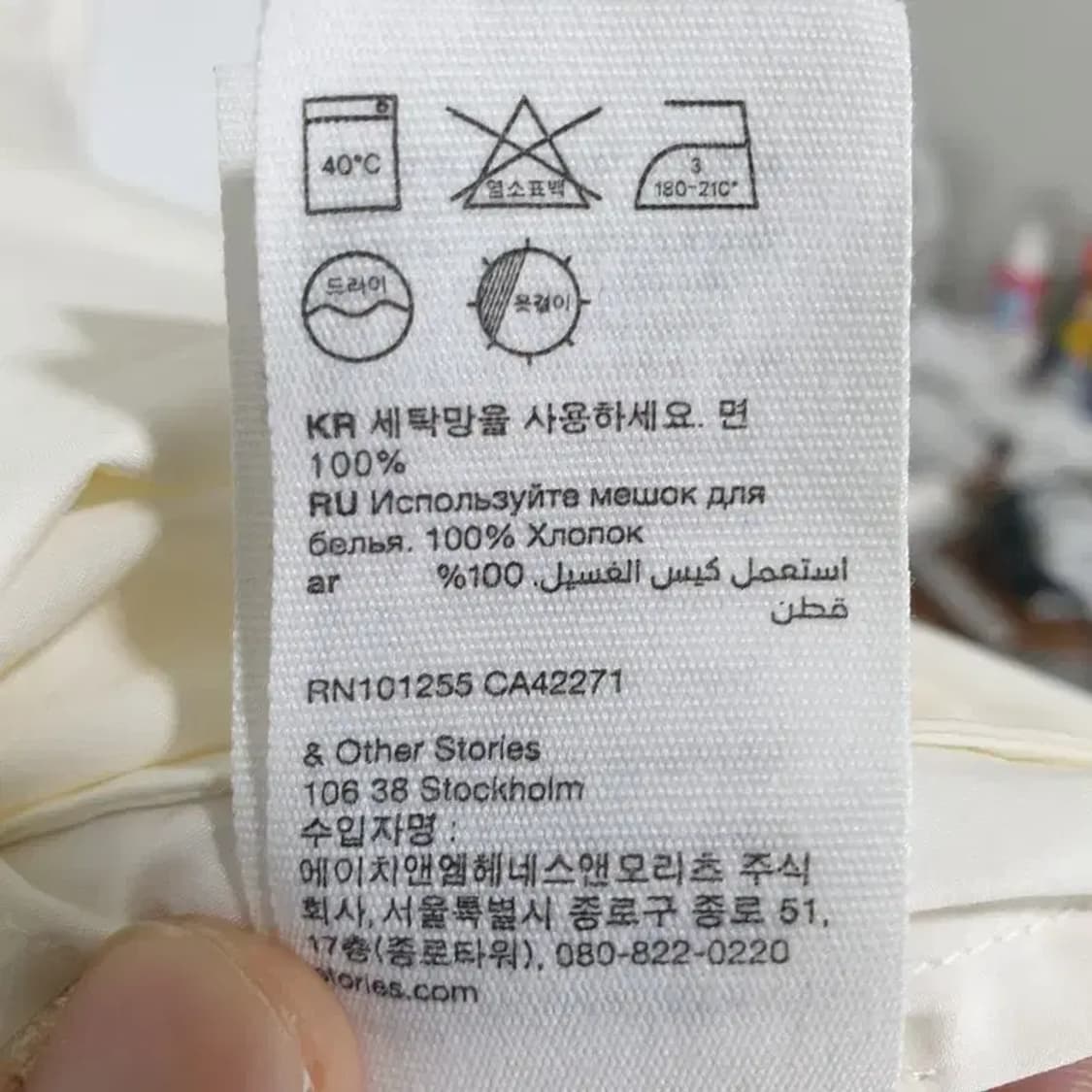 앤아더스토리즈 레지나표 볼류미너스 원피스 XS/S_S1154 상품이미지10