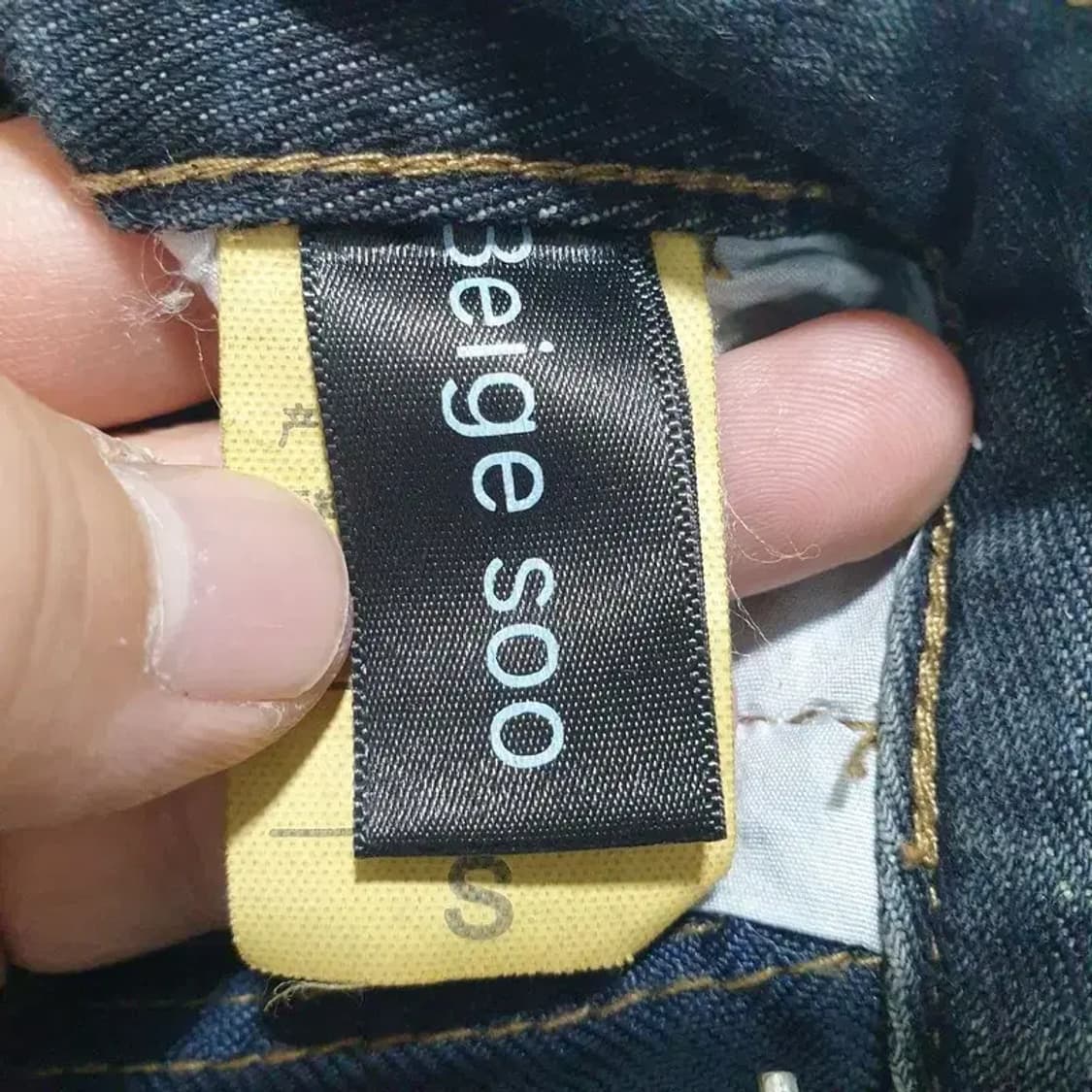 워싱 데님 스커트 S_S1158 상품이미지4