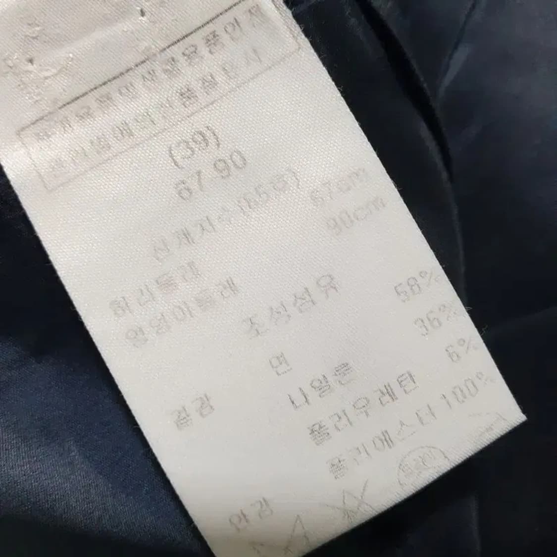 키이스 스커트 67-90_S1160 상품이미지7