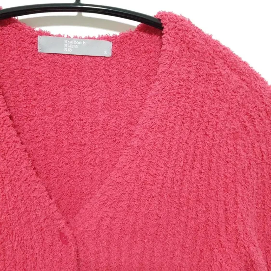 에잇세컨즈 크롭 니트 가디건 S 85_M1181 상품이미지2